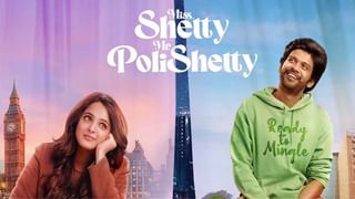 Bhola Shankar: హిందీలోనూ రిలీజ్ కాబోతున్న భోళా శంకర్.. టీజర్ విడుదల.. రిలీజ్ ఎప్పుడంటే..