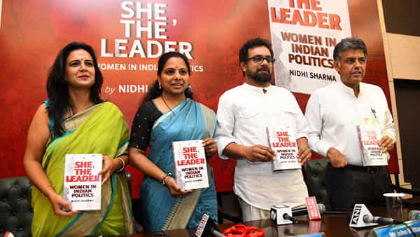 MLC Kavitha: మహిళా బిల్లు ఆమోదించాలంటే ఒక్క నిమిషం చాలు.. బీజేపీ, కాంగ్రెస్లపై మండిపడ్డ ఎమ్మెల్సీ కవిత