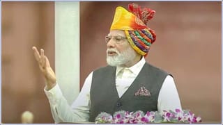 PM Modi: కార్మికులకు ఆర్థిక సహాయం కోసం మరో కొత్త పథకాన్ని ప్రారంభిస్తాం: ప్రధాని మోదీ