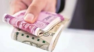 India GDP: వచ్చే నాలుగేళ్లలో భారత్ ప్రపంచంలో 3వ అతిపెద్ద ఆర్థిక వ్యవస్థగా అవతరించనుందా? ఆర్థికవేత్తల అభిప్రాయం ఏంటి?