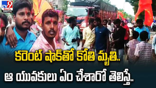 Viral Video: తుపాకీ చూపించి నడి రోడ్డుపై హడలెత్తించిన యువతి.. కట్ చేస్తే సీన్ రివర్స్.