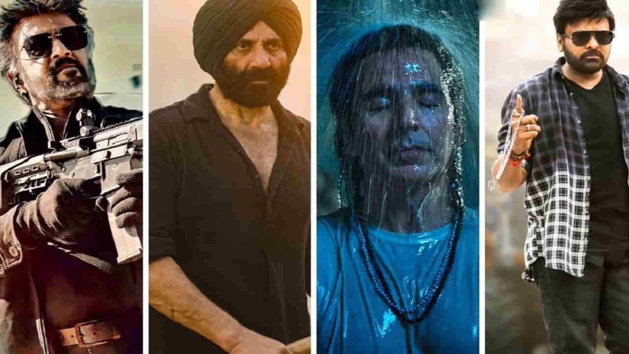 Movie News: 100 ఏళ్ళ సినిమా చరిత్రలో సరికొత్త రికార్డ్.. మోతమోగించిన సీనియర్ హీరోలు