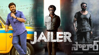 Chandramukhi 2: చంద్రముఖిగా బాలీవుడ్ బ్యూటీ కంగనా జోతికాను మరిపిస్తుందా..?