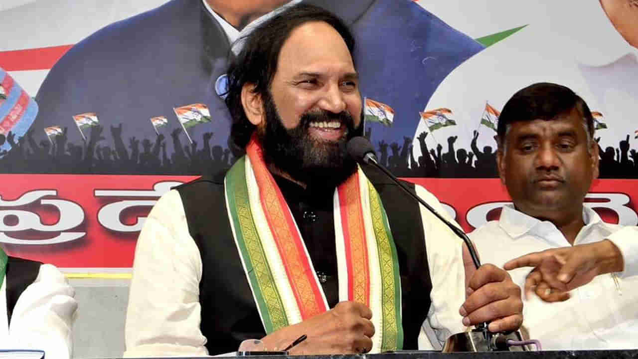 Uttam Kumar Reddy Profile: ఆర్మీ నుంచి అసెంబ్లీకి.. ఉత్తమ్ కుమార్ రెడ్డి రాజకీయ ప్రస్థానం ఇది..