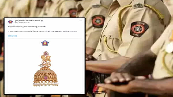 పోలీసులు చేసిన సరి కొత్త ట్విట్ వైరల్.. అమ్మాయిల చెవి పోగుల ఫోటోలు షేర్ చేస్తూ..