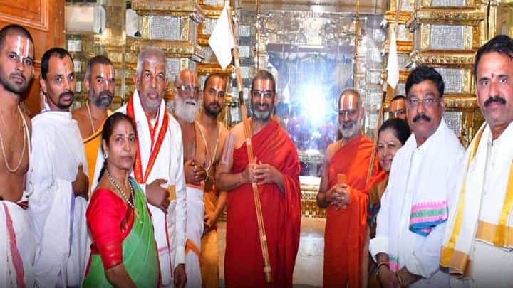 Yadagirigutta: యాదాద్రి నర్సన్నకు మై హోం రామేశ్వరావు భారీ విరాళం.. Yadagirigutta: యాదాద్రి నర్సన్నకు మై హోం రామేశ్వరావు భారీ విరాళం..