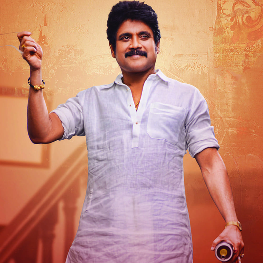 నాగార్జున కెరీర్ లో ఎన్నో అద్భుతమైన చిత్రాలు ఉన్నాయి. కెరీర్ మొదట్లో కేవలం ట్రాజెడీ హీరో అన్న పేరు వచ్చినప్పటికీ..ఆ తర్వాత లవ్, క్లాస్, మాస్ చిత్రాలతో తానేంటో నిరూపించుకున్నారు. కొత్త దర్శకులను ఎంకరేజ్ చేయడంలో.. విభిన్న చిత్రాలను ప్రయత్నించడంలో నాగ్ ముందుంటారు. హిట్టు, ప్లాపులతో సంబంధం లేకుండా ఎప్పటికప్పుడు సరికొత్త కంటెంట్ జోనర్ చిత్రాల్లో నటించేందుకు ఆసక్తి చూపిస్తుంటారు.