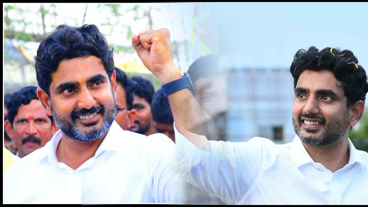 Nara Lokesh vs YCP: చిరంజీవి మాటల్లో తప్పేముంది? వైసీపీపై నారా లోకేష్ విమర్శలు..!