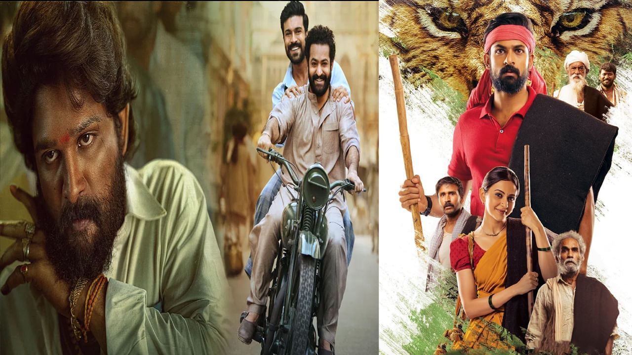 National Film Awards 2023: ఓటీటీలో జాతీయ అవార్డు గెల్చుకున్న సినిమాలు.. ఏ మూవీ ఎక్కడ చూడచ్చంటే?