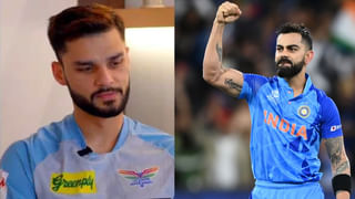 MS Dhoni Video: మిస్టర్ కూల్ పాదాలను తాకిన లేడీ ఫ్యాన్.. ధోని రియాక్షన్ ఏంటంటే? వైరల్ వీడియో