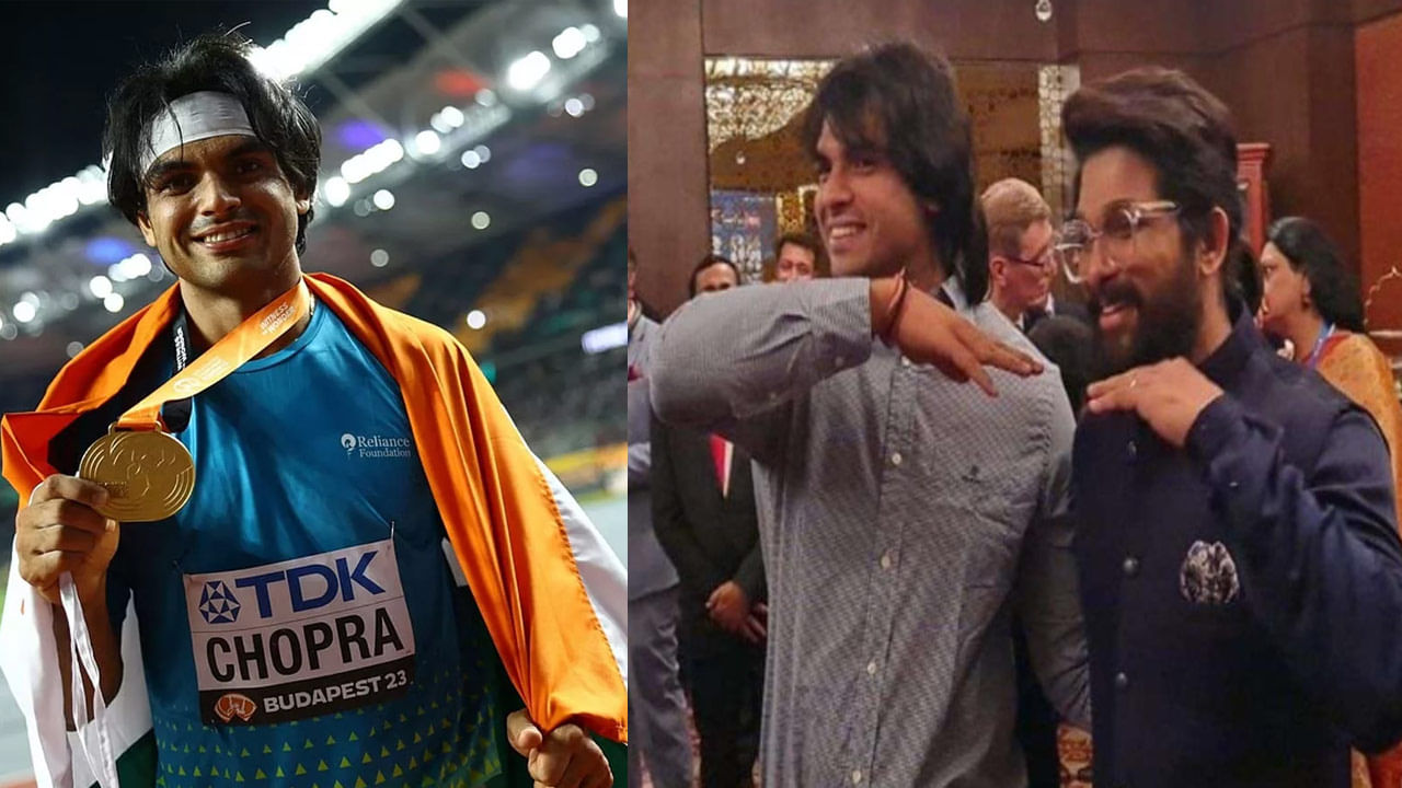 Allu Arjun- Neeraj Chopra: 'నిన్ను చూసి దేశమంతా గర్విస్తోంది'.. బల్లెం వీరుడికి బన్నీ స్పెషల్‌ విషెస్‌