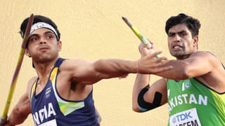 IBSA World Games 2023: చరిత్ర సృష్టించిన టీమిండియా.. ఐబీఎస్‌ఏ వరల్డ్ గేమ్స్‌లో బంగారు పతకం..