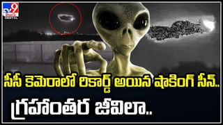 Useless Stuff Car: ఓర్నీ.. కుర్రాళ్ల ప్రతిభను మెచ్చుకోవాల్సిందే..! పనికిరాని వస్తువులతో అద్భుతం.