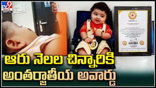 Viral: కోట్ల ఆస్తిని, వ్యాపారాలను వదిలి సన్యాసాగా మారి.. భిక్షాటన చేస్తూన్న అభినవ యువకుడు.