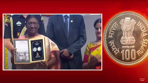 NTR Rs 100 Coin: ఎన్టీఆర్ స్మారక 100 రూపాయల నాణెం విడుదల చేసిన రాష్ట్రపతి.. ఎన్టీఆర్ శత జయంతి సందర్భంగా..