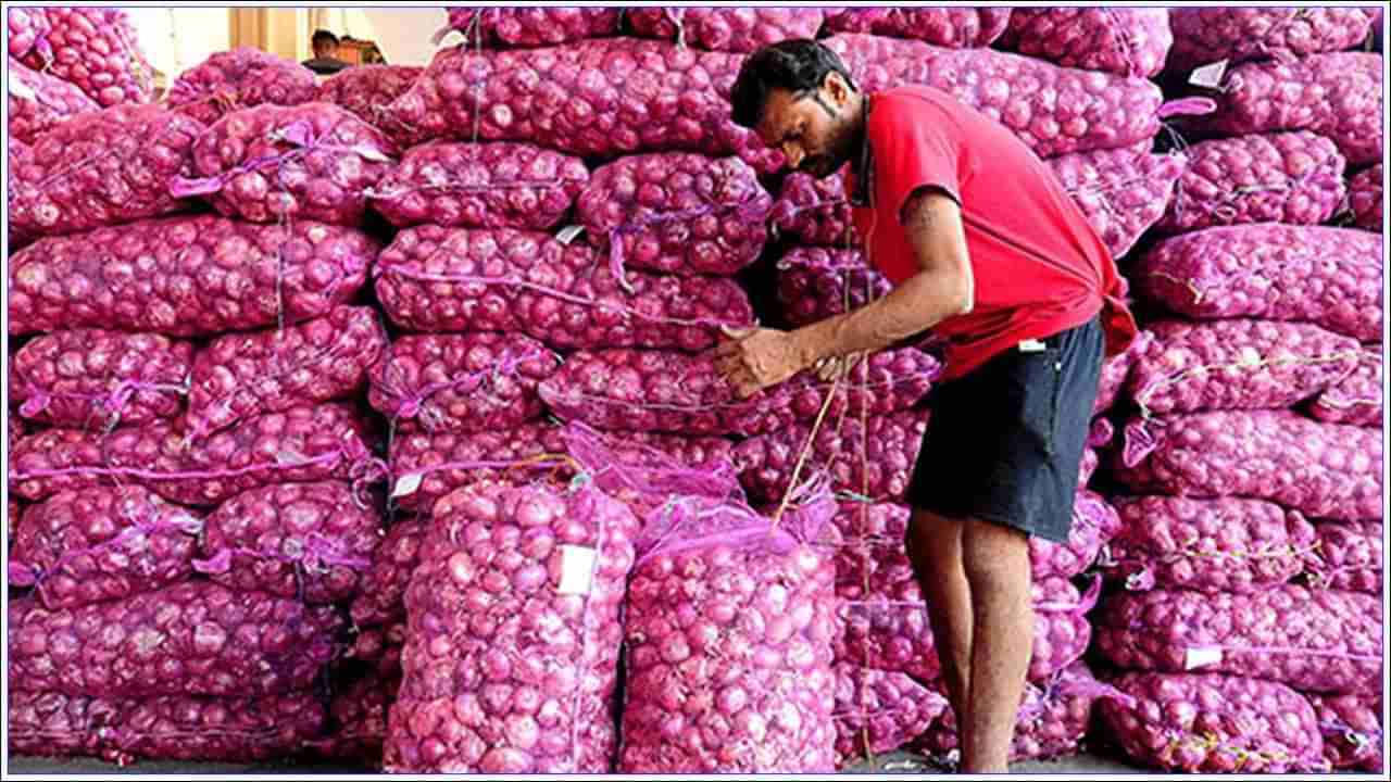 Export Duty on Onion:  ఉల్లి ధరను నియంత్రించేందుకు కేంద్రం కీలక నిర్ణయం