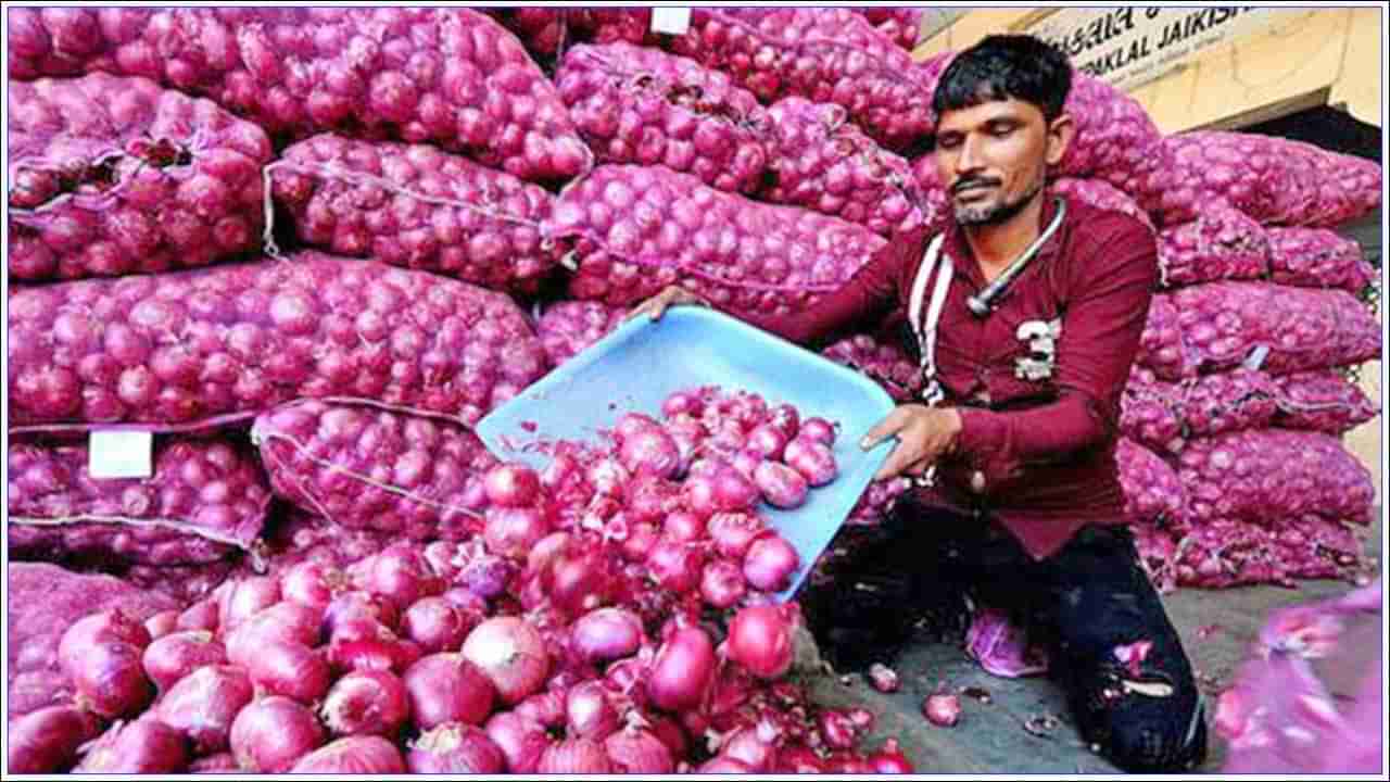 Onions Price: కేంద్ర నిర్ణయంతో భారీగా దిగి వస్తున్న ఉల్లి ధర