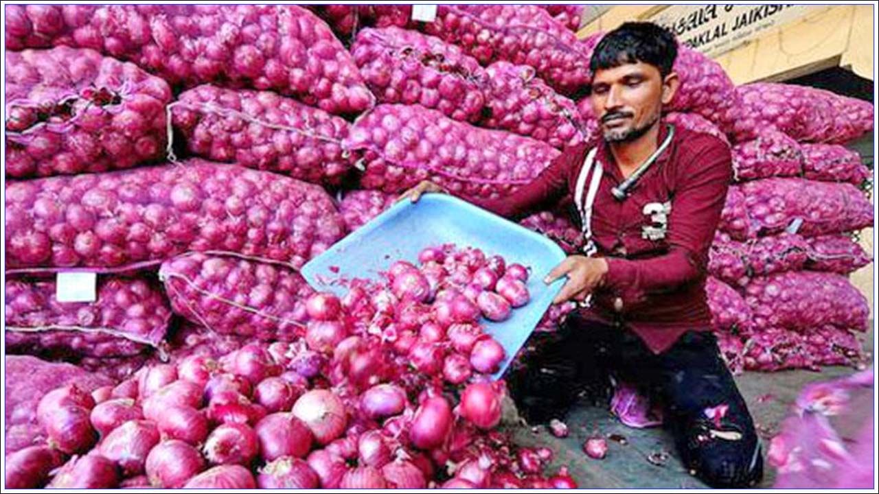 Onions Price: కేంద్ర నిర్ణయంతో భారీగా దిగి వస్తున్న 'ఉల్లి' ధర