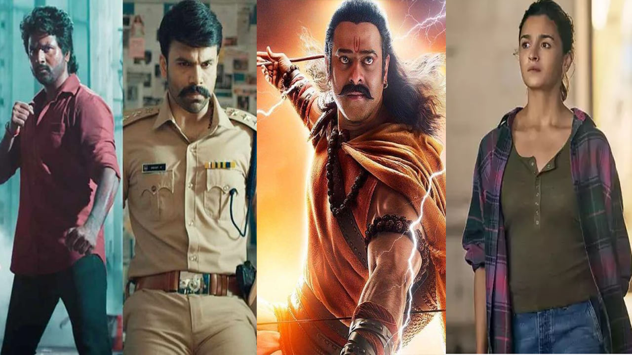 OTT Movies: ఓటీటీలోకి వచ్చేసిన బ్లాక్‌ బస్టర్‌ మూవీస్‌.. ప్రభాస్‌ 'ఆదిపురుష్‌'తో సహా ఫుల్‌ లిస్ట్‌ ఇదే