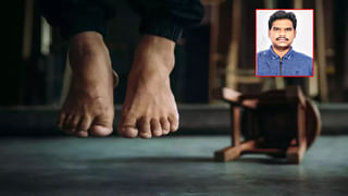 Kakinada: అయ్యో చిట్టితల్లీ.. పొరపాటున నాటు తుపాకీ పేలి చిన్నారి మృతి..!