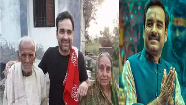 Pankaj Tripathi: ప్రముఖ నటుడి ఇంట తీవ్ర విషాదం.. అనారోగ్యంతో కన్నుమూసిన పంకజ్ త్రిపాఠి తండ్రి