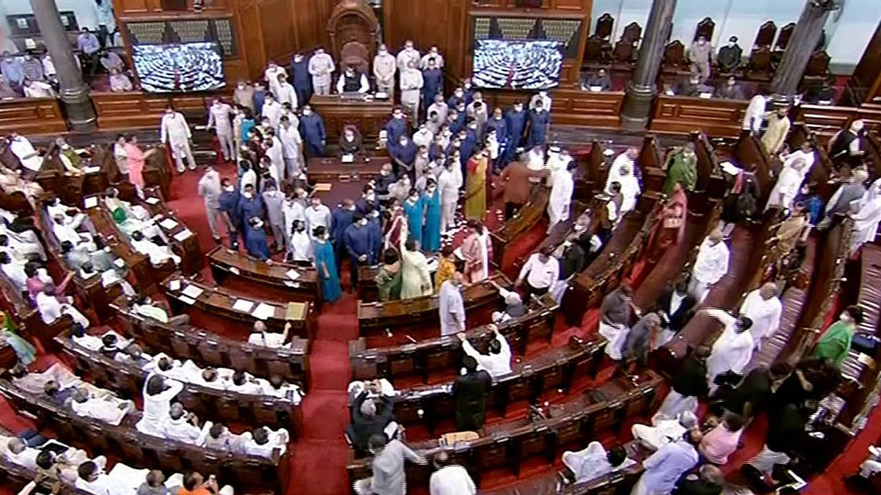 Delhi Ordinance Bill: ఢిల్లీ ఆర్డినెన్స్ బిల్లు.. ఇండియా కూటమి ఐక్యతకు  మొదటి పరీక్ష - Telugu News | Delhi Ordinance Bill Indian National  Developmental Inclusive Alliance First Test In Parliament | TV9 ...