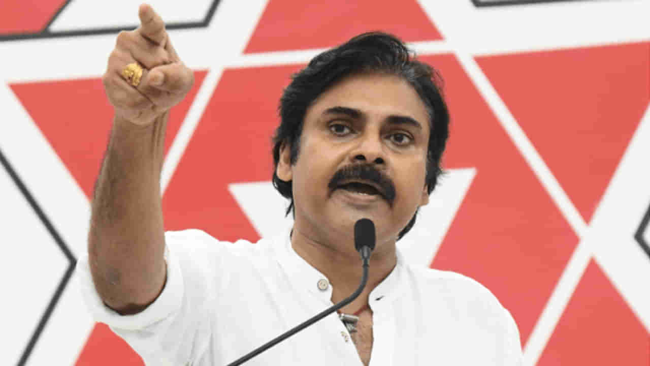 Pawan Kalyan: విప్లవకారుడు రాజకీయ నాయకుడైతే ఎలా ఉంటుందో చూపిస్తా.. పవన్ కల్యాణ్ కీలక వ్యాఖ్యలు..