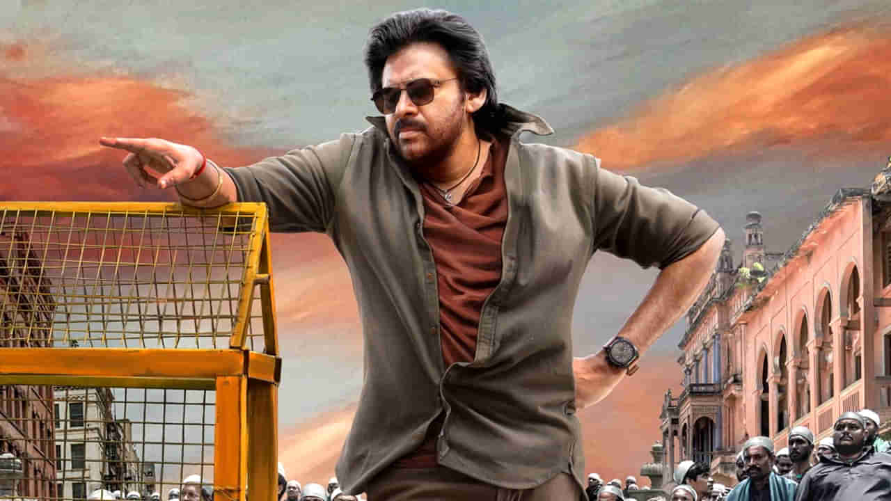 Pawan Kalyan: ఒకటి కాదు.. రెండు కాదు.. మూడు సినిమాలతో రానున్న పవన్ కళ్యాణ్,,