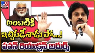 Weekend Hour: పద్మవ్యూహంలో ప్రగతి చక్రాలు.. RTC విలీనం బిల్లుకు ఆమోదం..?