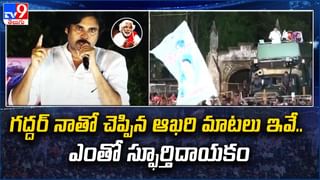 Nellore Chepala Pulusu: నోరూరించే నెల్లూరు చేపల పులుసు.. ఇలా సింపుల్‌గా ఇంట్లోనే చేసుకోండి