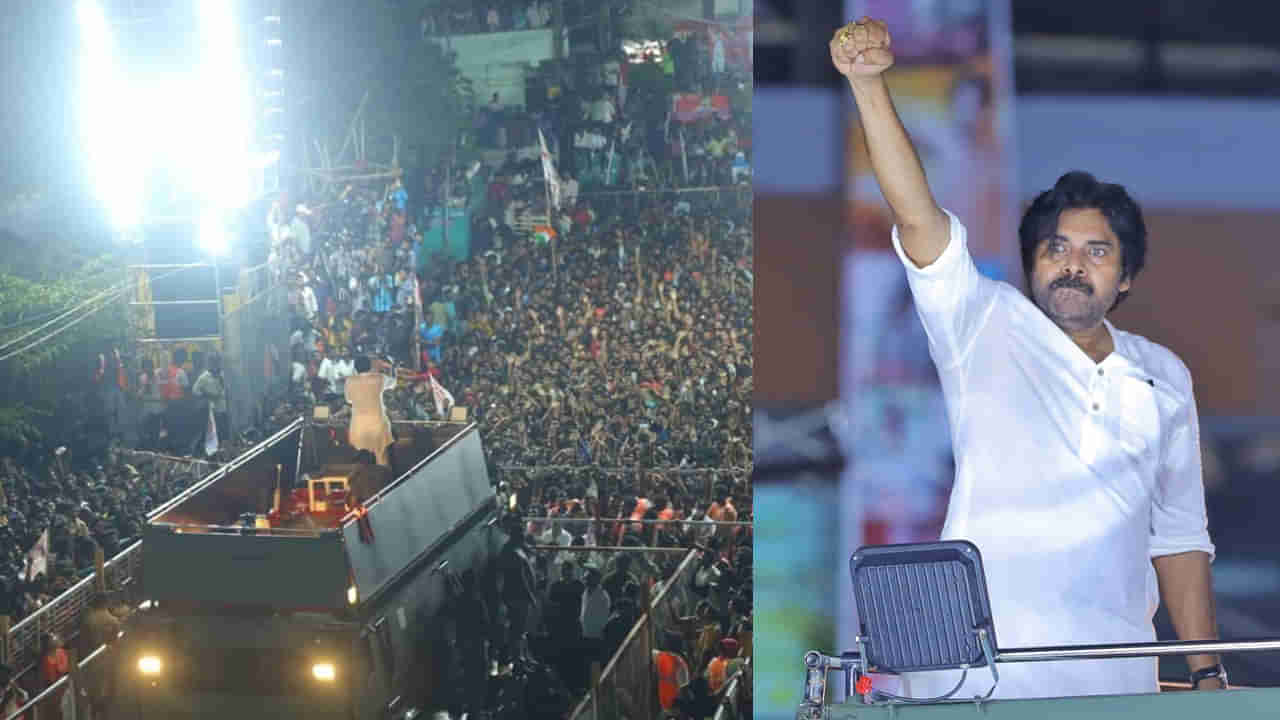 Pawan Kalyans Varahi Yatra: పవన్ వారాహి యాత్ర రూటు మారనుందా?.. నాలుగో విడతపై ఇంట్రిస్టింగ్ డిస్కర్షన్..!