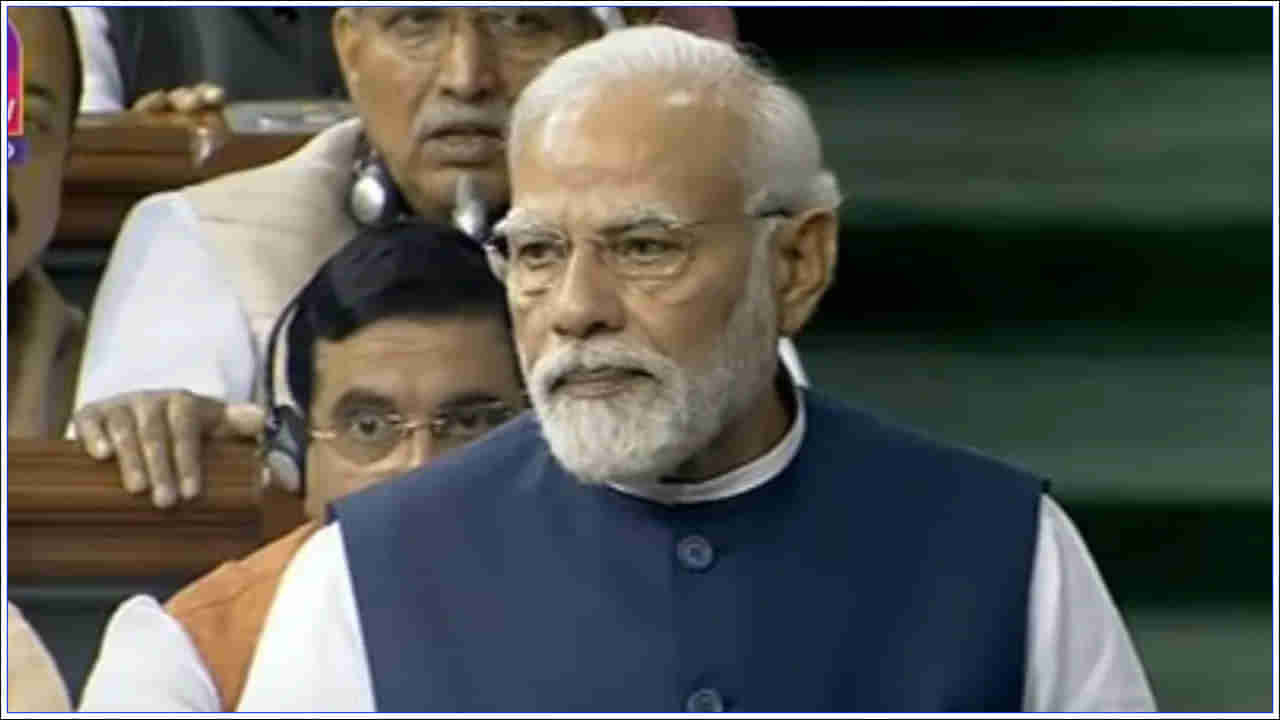 PM Modi Speech in Parliament Highlights: మూజువాణి ఓటుతో వీగిపోయిన అవిశ్వాస తీర్మానం