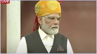 Independence Day 2023: కరోనా సమయంలో తలవంచలేదు.. వచ్చే ఐదేళ్లలో దేశం మూడో అతిపెద్ద ఆర్థిక వ్యవస్థ: మోదీ