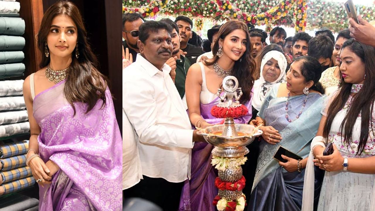 Pooja Hegde: కడప నగరంలో సందడి చేసిన బుట్టబొమ్మ .. పట్టు చీరలంటే చాలా ఇష్టం అంట..