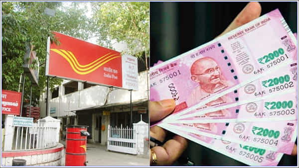 Post Office Special Scheme: మీ పెట్టుబడిని రెండింతలు చేసే బెస్ట్ ప్లాన్ ఇది.. రూ. 5లక్షలతో రూ. 10.5లక్షలు సంపాదించొచ్చు.. వివరాలు ఇవి..