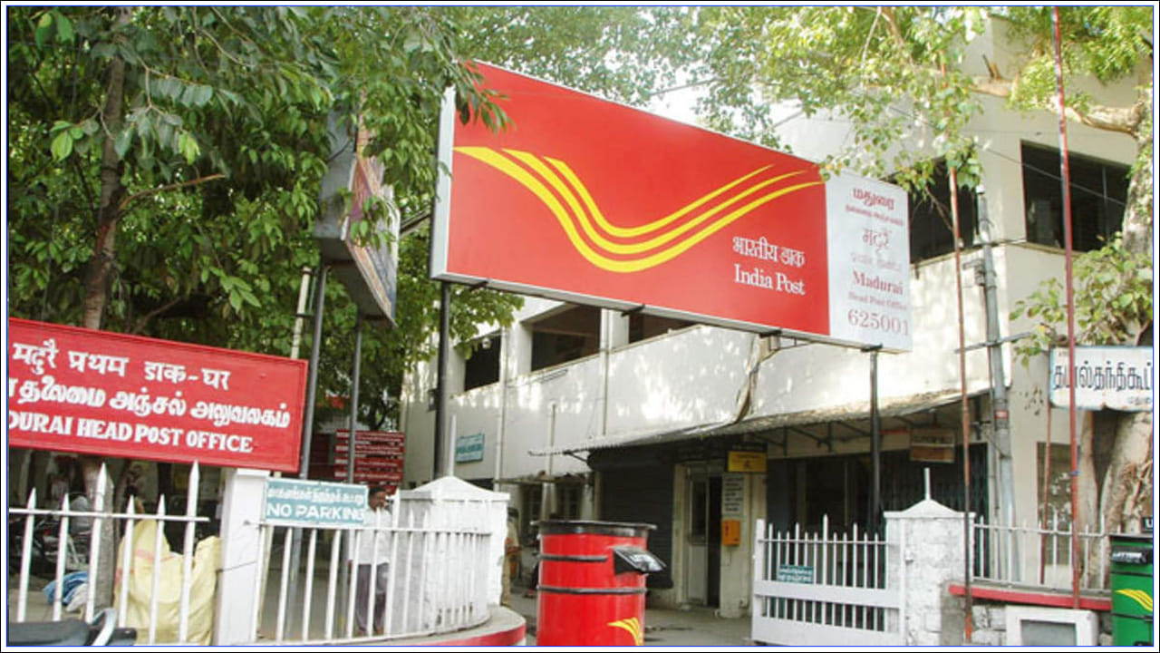 Post Office MIS Scheme: పోస్టాఫీస్ ఎంఐఎస్ స్కీమ్ ద్వారా అదిరే లాభాలు.. ఖాతా ఎలా తీసుకోవాలో? తెలుసుకోండి..!