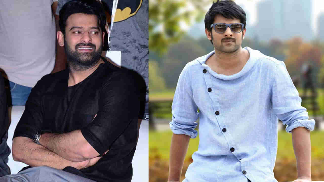 Prabhas: మళ్లీ థియేటర్లలోకి వస్తోన్న ప్రభాస్‌ ఫ్లాప్‌ మూవీ.. 4K వెర్షన్‌ రీ రిలీజ్‌ ఎప్పుడంటే?