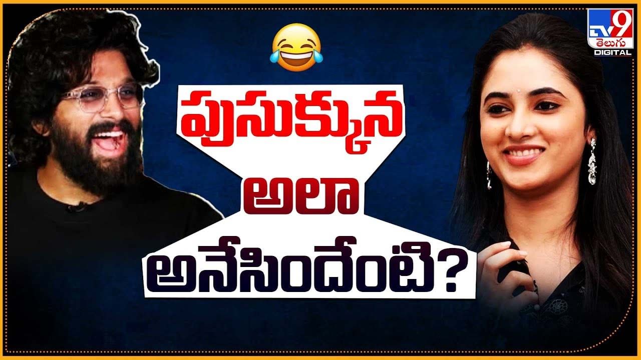 Priyanka Mohan: అయ్యో ఏంటి మావ.. పుసుక్కున అలా అనేసిందేంటి ??