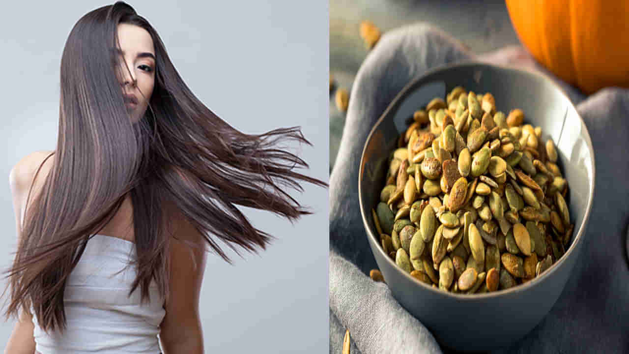 Hair Care Routine: ఈ ఒక్క కాయ విత్తనాలు చాలు.. మీ జుట్టు రాలే సమస్యకు శాశ్వత పరిష్కారం..