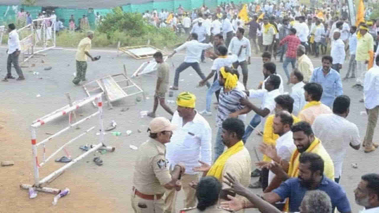 Chittoor: కడప సెంట్రల్ జైలుకు క్యూ కడుతున్న చిత్తూరు టీడీపీ కేడర్.. ఇప్పటికే 11 కేసుల్లో 84 మంది..