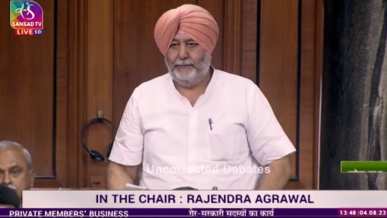 Lok Sabha: ఖరీదైన పెళ్లిళ్లకు చెక్.. 100మంది అతిథులు, 10 రకాల వంటలకే పరిమితి.. లోక్‌సభలో కొత్త బిల్లు ప్రవేశ పెట్టిన ఎంపీ..