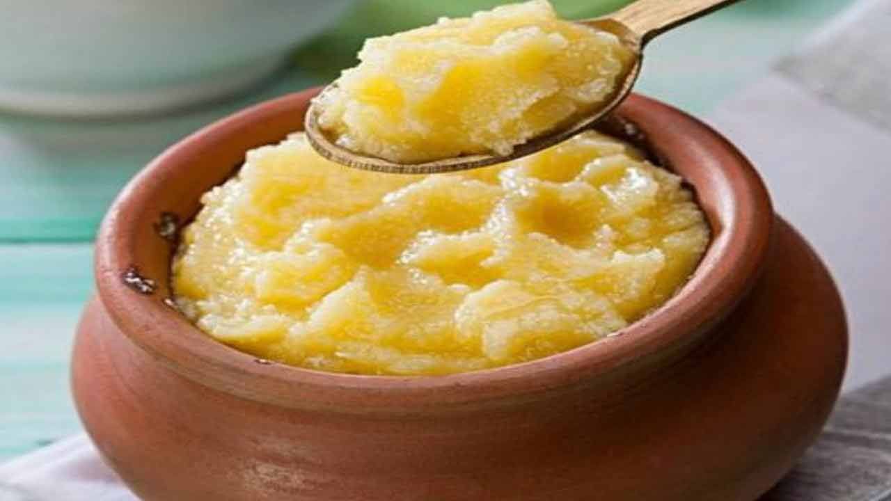 How to Check Purity of Ghee: కల్తీ నెయ్యి గుర్తించడం ఎలాగో తెలుసా..? చిటికెలో కనిపెట్టేయొచ్చు..