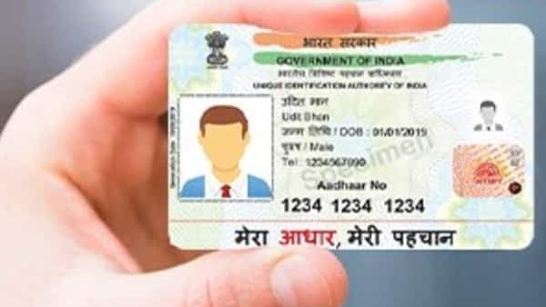 PVC Aadhaar Card: మీ ఆధార్ కార్డ్ పోయిందా.. కొత్త PVC ఆధార్ను ఆన్లైన్ ఆర్డర్ చేయండి.. పూర్తి వివరాలు మీకోసం..