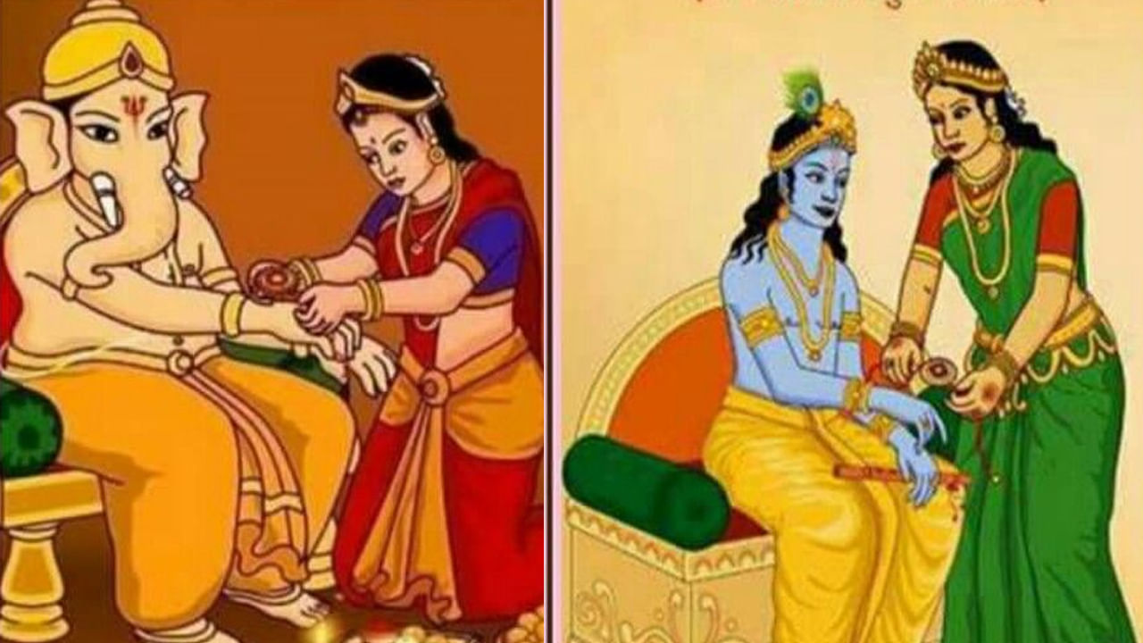 Rakhi Festival: రాఖీ పండుగను ఎందుకు జరుపుకుంటారు.. దీనికి సంబంధించిన నమ్మకం, పురాణ కథలు ఏమిటంటే