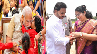 Land on Moon: చంద్రునిపై భూమి అమ్ముతున్నారు.. మీరు కొనాలని అనుకుంటున్నారా.. ఎకరం రూ. 3,100 మాత్రమే.. ఎలా కొనాలో తెలుసా..