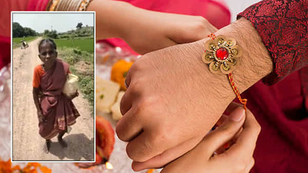 Watch Video: తమ్ముడంటే ఎంత ప్రేమ.. రాఖీ కట్టేందుకు 8 కిలోమీటర్లు నడుచుకుంటూ వెళ్తున్న అవ్వ..