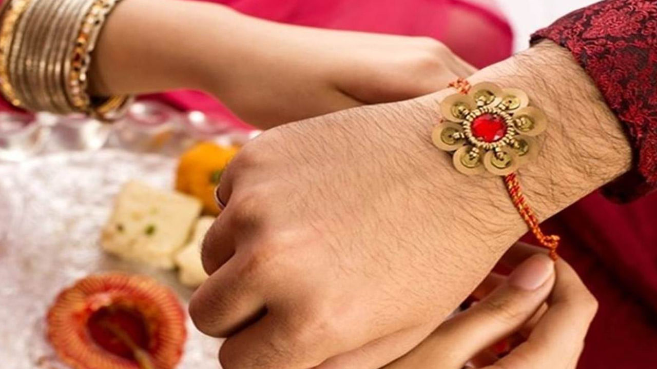 Rakshabandhan: మీరు రక్షాబంధన్ రోజున మీ సోదరికి ఈ బహుమతి ఇవ్వాలనుకుంటే.. రూ. 1500 ఈఎంఐతో ల్యాప్‌టాప్‌..