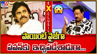 Pawan Kalyan: సీఎం కుర్చీలో కూర్చోడానికి రెడీ.. పొత్తుల గురించి పవన్ కీలక కామెంట్స్