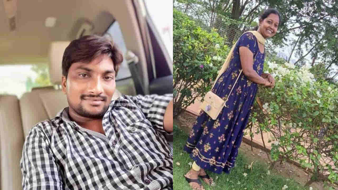 Andhra Pradesh: దారుణం.. ఛార్జింగ్ వైరుతో భార్యను హత్య చేసిన భర్త.. ఇంతకీ ఏం జరిగిందంటే ?