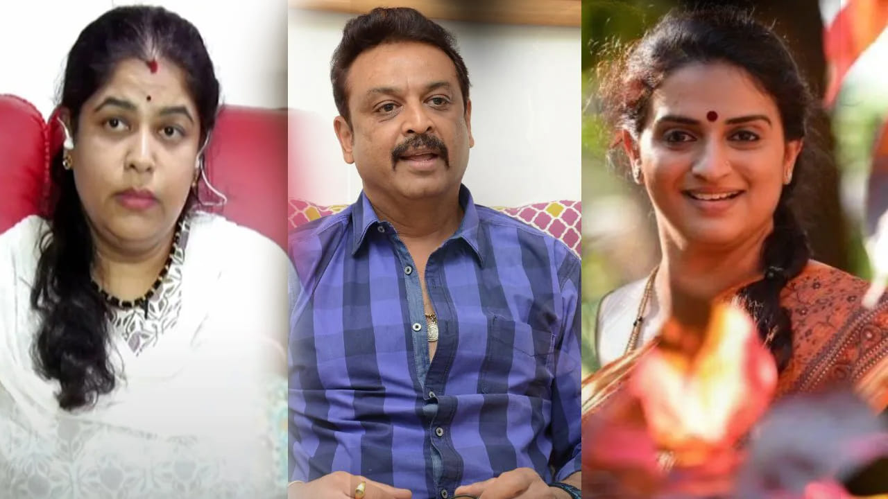Harini Raghupathi Ramya Raghupathi: రమ్య రఘుపతికి షాక్ ఇచ్చిన కోర్టు.. పిటీషన్ను ...